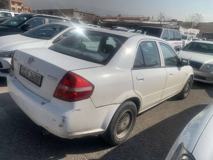 هایما فاملی