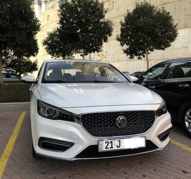 mg 6