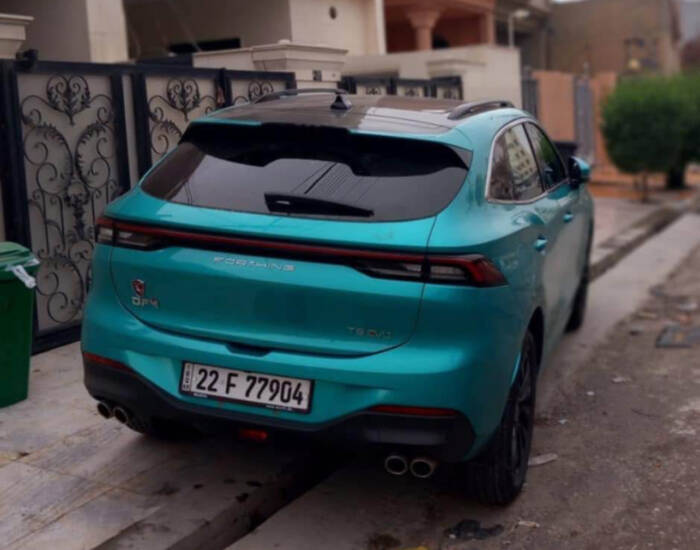 دۆنگ فینگ T5 evo2023
