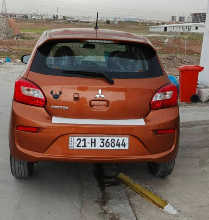میراج 2020