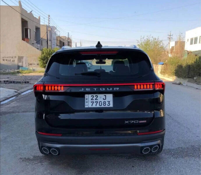 جیتۆر X70plus