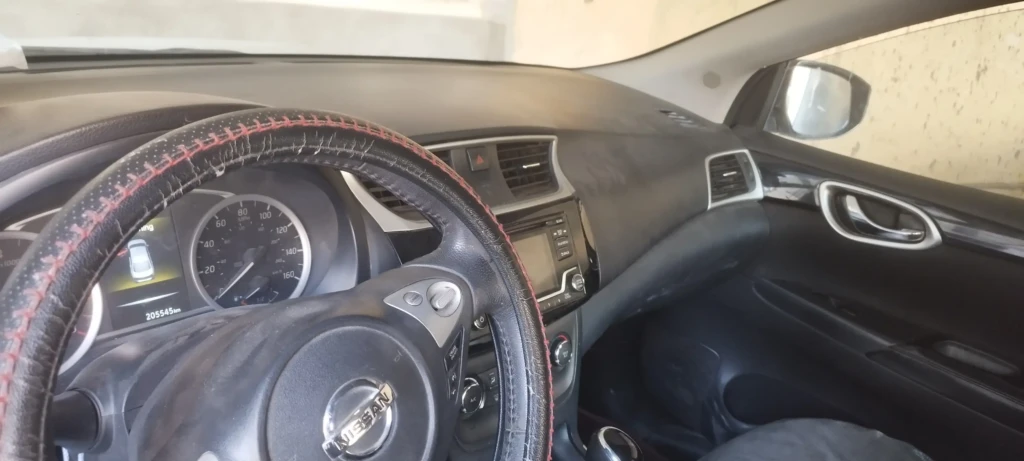 Sentra