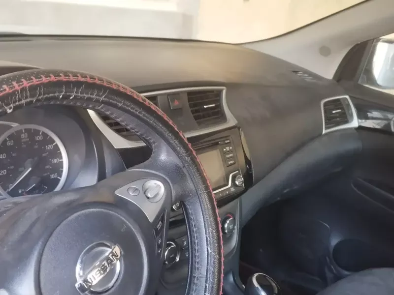 Sentra