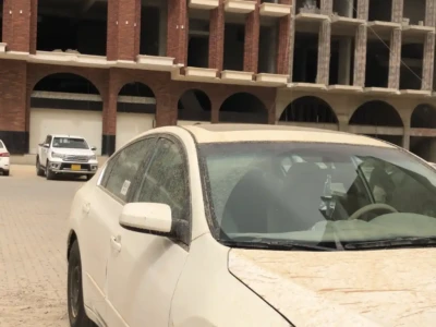 ئاڵتیما