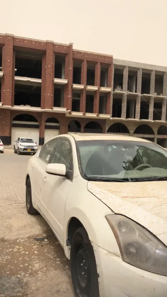 ئاڵتیما
